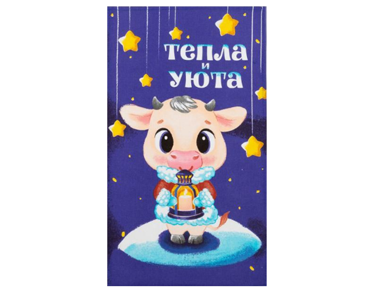 

Полотенце Доляна Тепла и уюта 35х60cm 5059192, 5059192