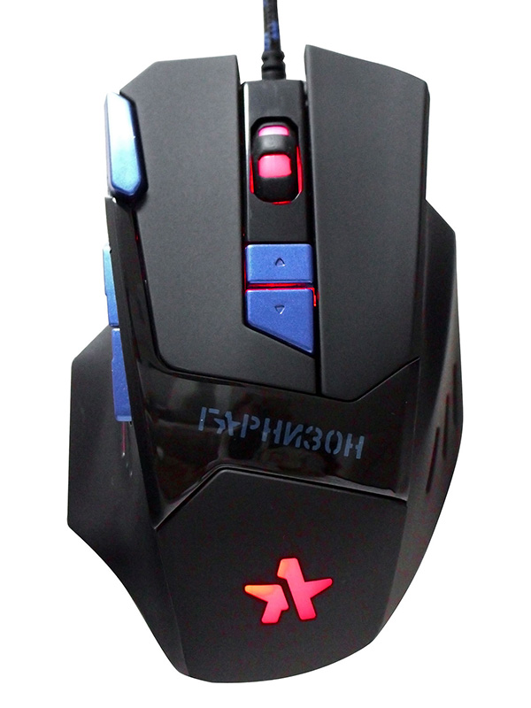 

Мышь Гарнизон GM-770G, GM-770G