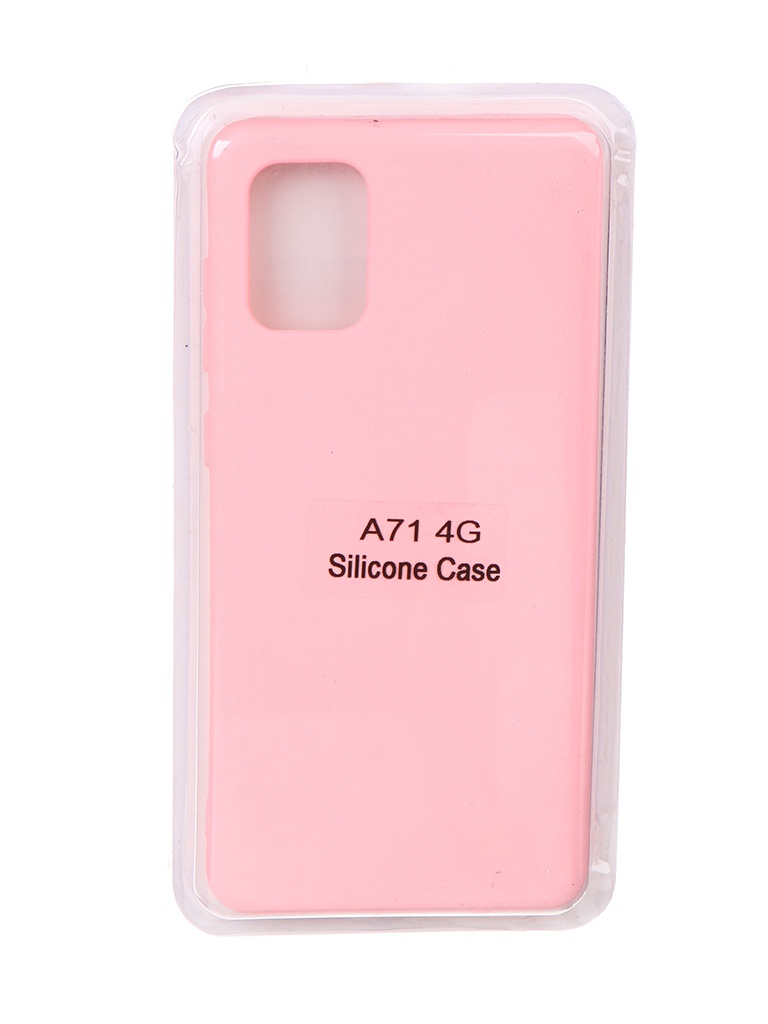 фото Чехол innovation для samsung galaxy a71 soft inside pink 18959