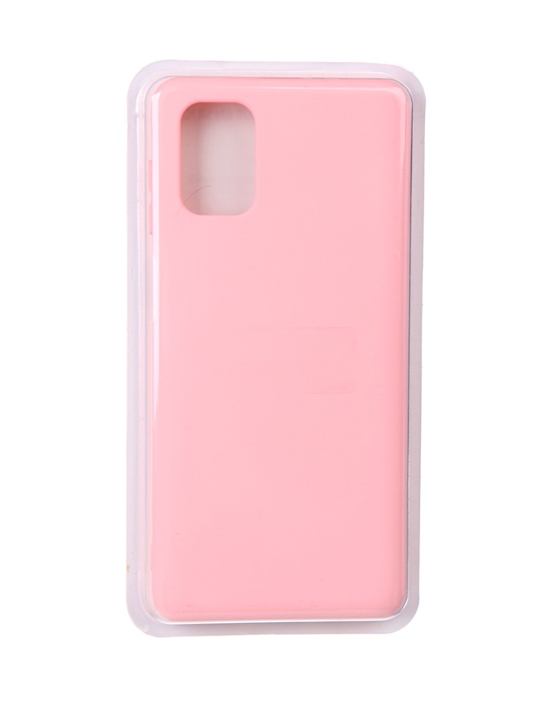 Чехол Innovation для Samsung Galaxy M51 Soft Inside Pink 18979 чехол innovation для samsung galaxy m51 soft inside pink 18979