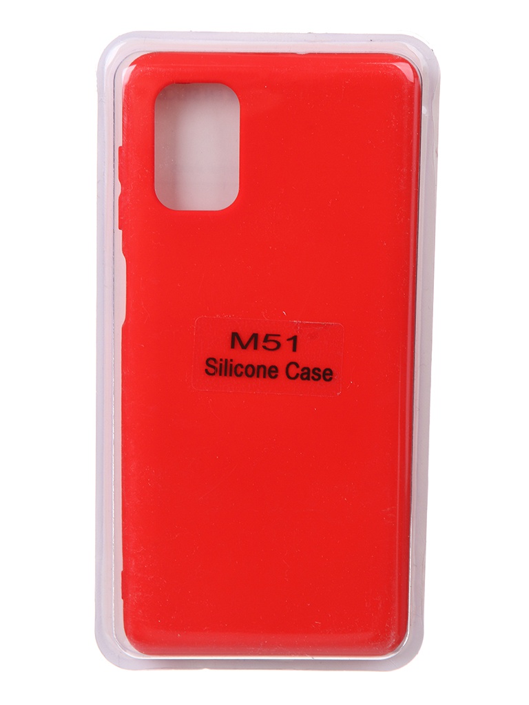 Чехол Innovation для Samsung Galaxy M51 Soft Inside Red 18982 чехол innovation для samsung galaxy f41 soft inside lilac 18986