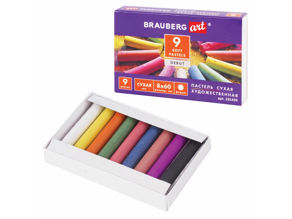 

Пастель Brauberg Art Debut 9 цветов 181459, 181459