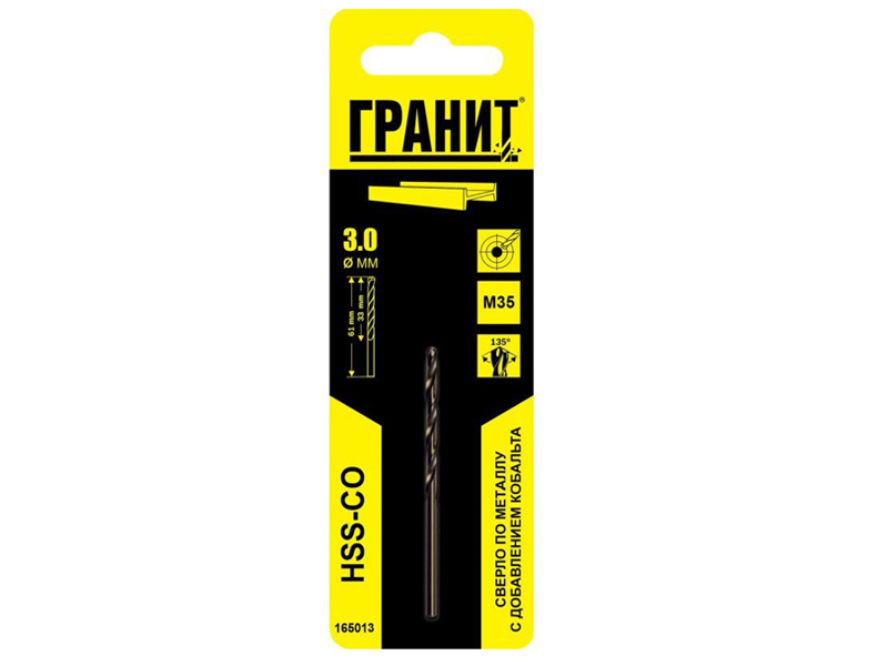 

Сверло Гранит по металлу HSS-Co 3.0x61/33mm 165013, 165013