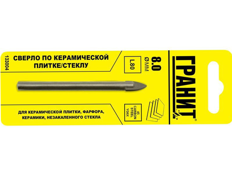 

Сверло Гранит по плитке 8х80mm 133004, 133004