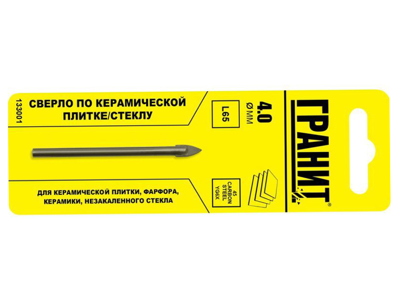 

Сверло Гранит По плитке 4х65mm 133001, 133001
