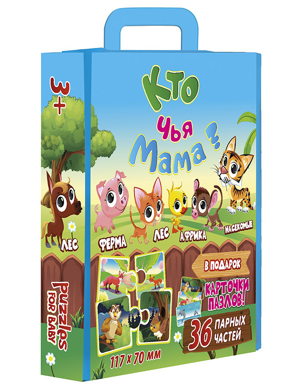 

Пазл Strateg Кто чья мама 30703, Кто чья мама