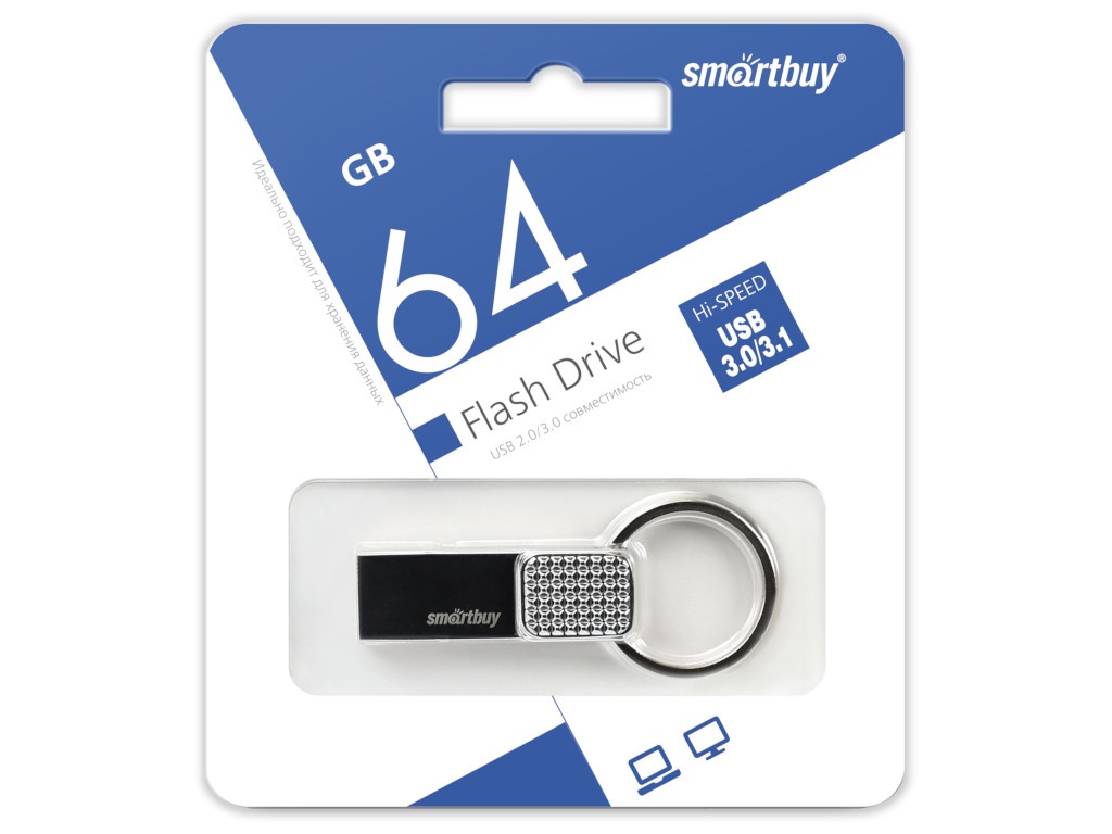 

USB Flash Drive 64Gb - SmartBuy Ring USB 3.0/3.1 Gen.1 Silver SB64GBRN, SB64GBRN