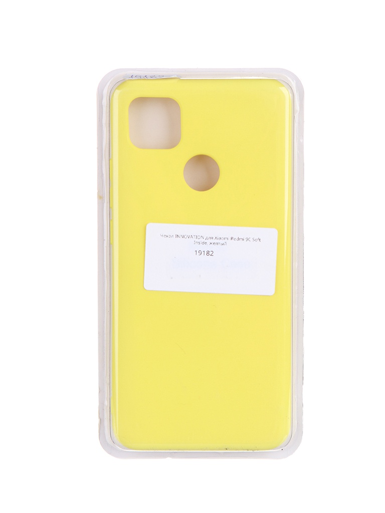 

Чехол Innovation для Xiaomi Redmi 9C Soft Inside Yellow 19182, Xiaomi Redmi 9C