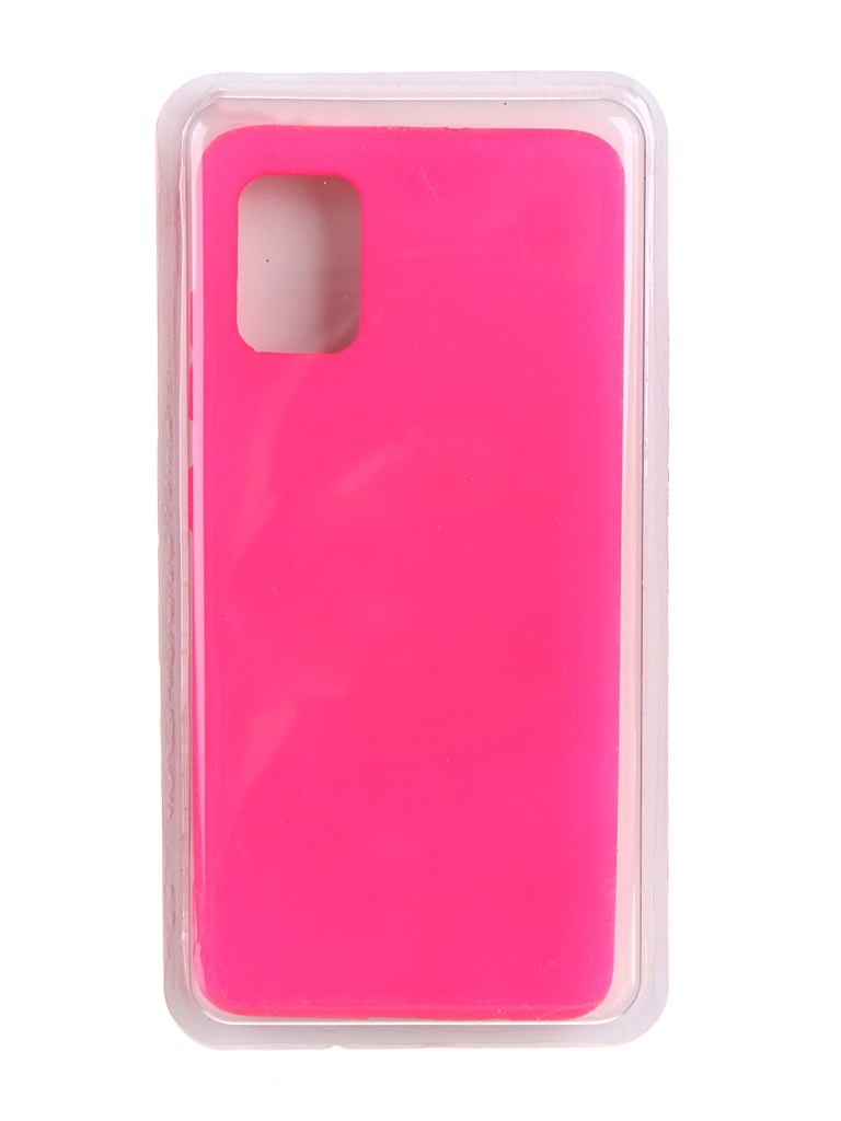 

Чехол Innovation для Samsung Galaxy A51 Soft Inside Light Pink 19135, 19135