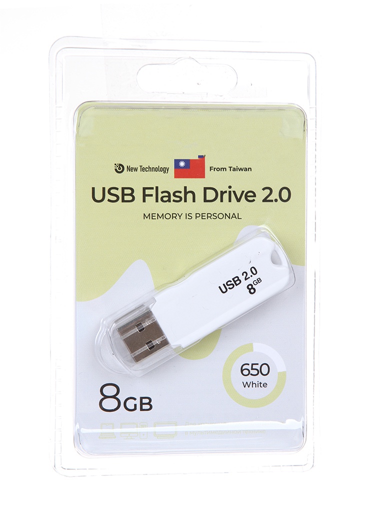 фото Usb flash drive 8gb - exployd 650 ex-8gb-650-white