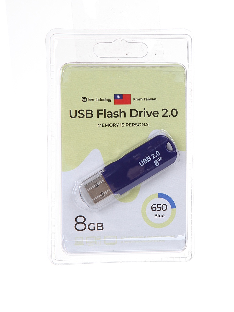 

USB Flash Drive 8Gb - Exployd 650 EX-8GB-650-Blue, EX-8GB-650-Blue