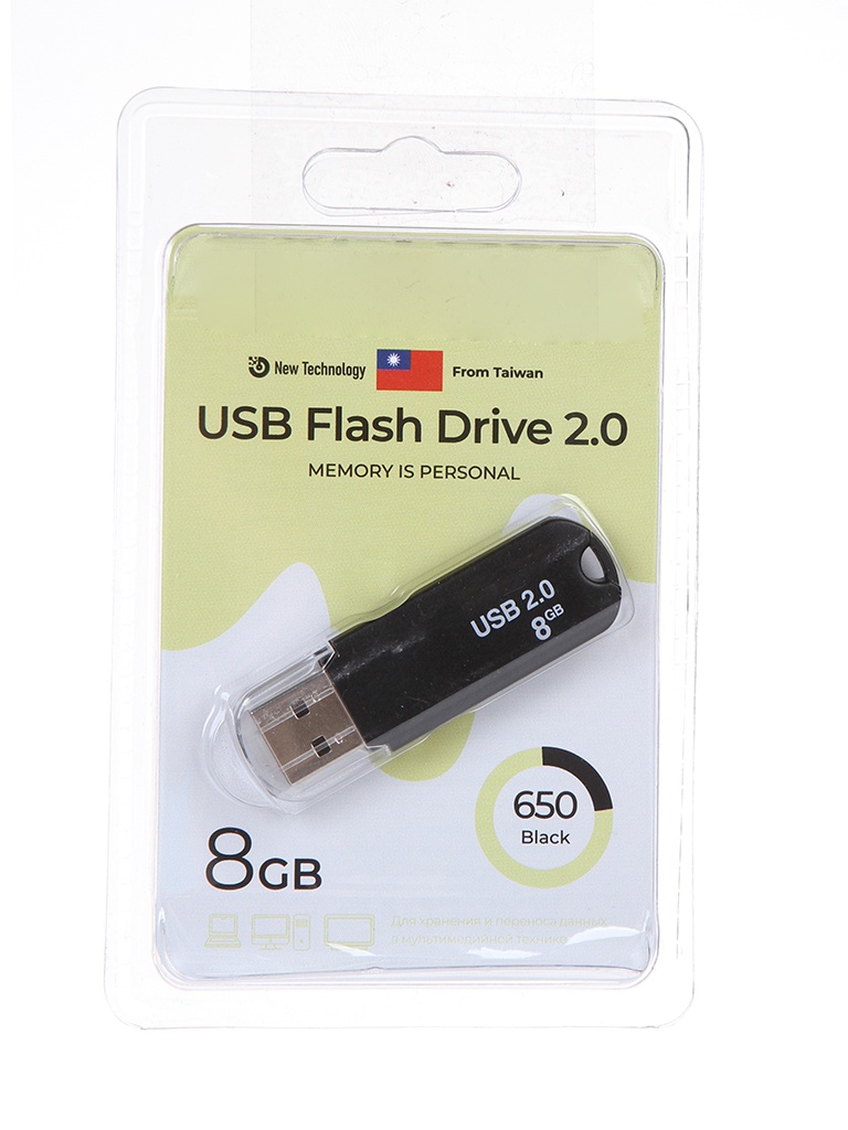 

USB Flash Drive 8Gb - Exployd 650 EX-8GB-650-Black, EX-8GB-650-Black