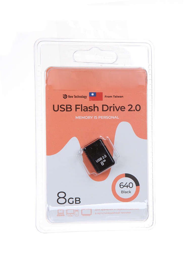 

USB Flash Drive 8Gb - Exployd 640 EX-8GB-640-Black, EX-8GB-640-Black