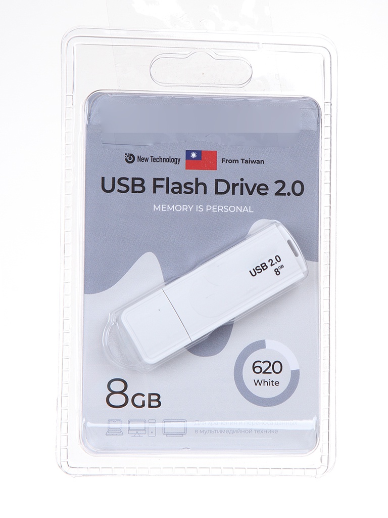 

USB Flash Drive 8Gb - Exployd 620 EX-8GB-620-White, EX-8GB-620-White