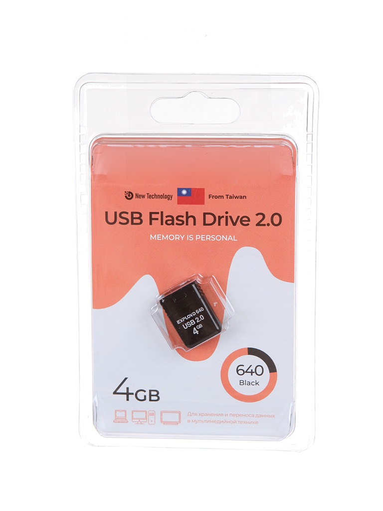 

USB Flash Drive 4Gb - Exployd 640 EX-4GB-640-Black, EX-4GB-640-Black
