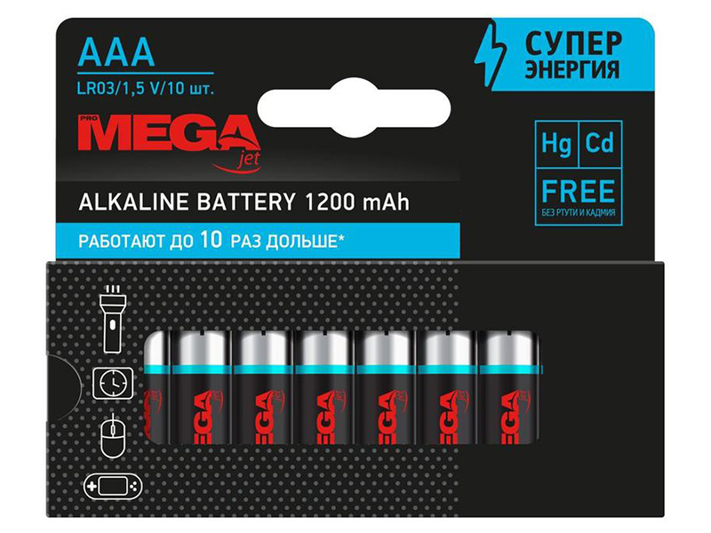 Батарейка AAA - ProMega LR03 (10 штук) 1188300