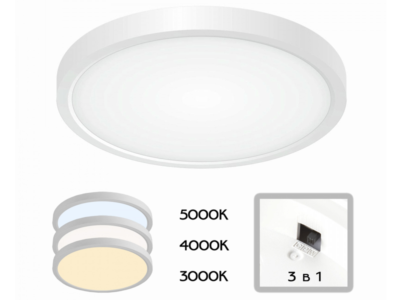 

Светильник Citilux Бейсик LED 18W White CL738180V, Бейсик CL738180V