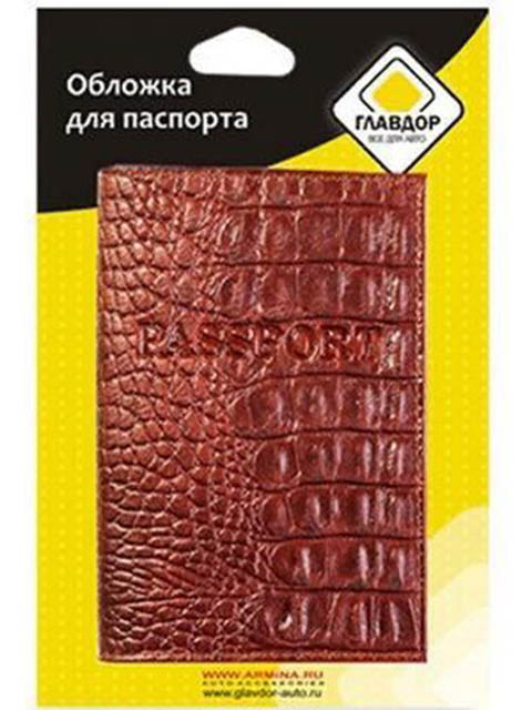 фото Обложка для паспорта главдор gl-228 натуральная кожа brown под крокодил 51815