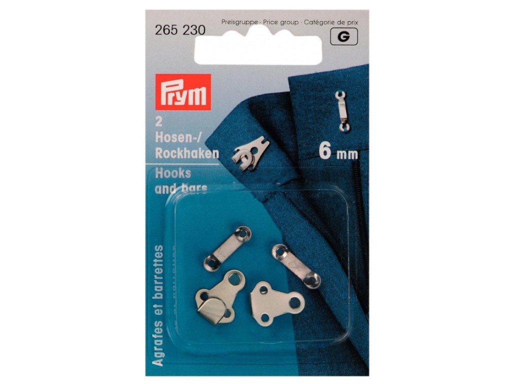 фото Крючки для брюк и юбок prym 6mm 2шт silver 265230