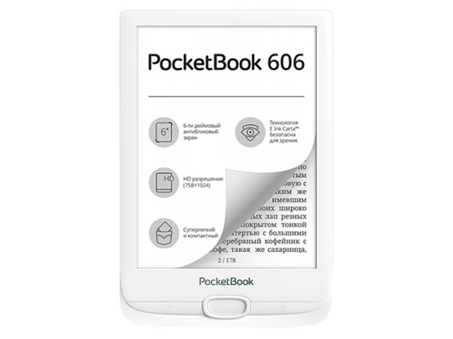 фото Электронная книга pocketbook 606 white pb606-d-ru выгодный набор + серт. 200р!!!