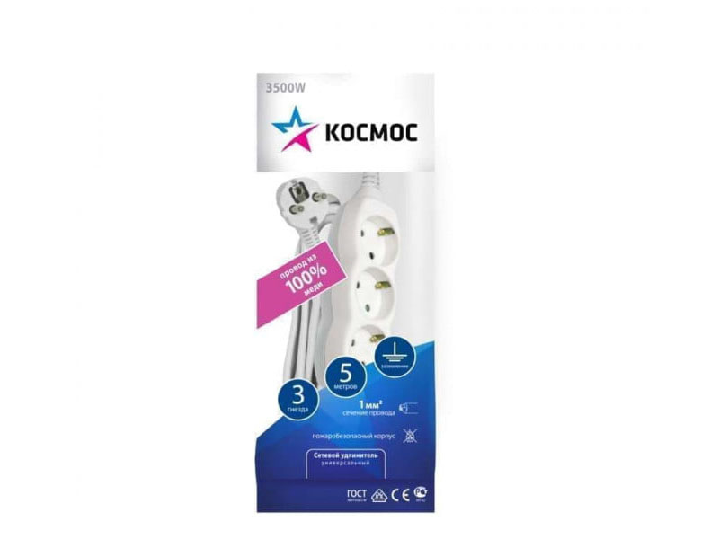 

Удлинитель Космос 3 Socket 5m White YKsm5m-3g-Z-(K), YKsm5m-3g-Z-(K)