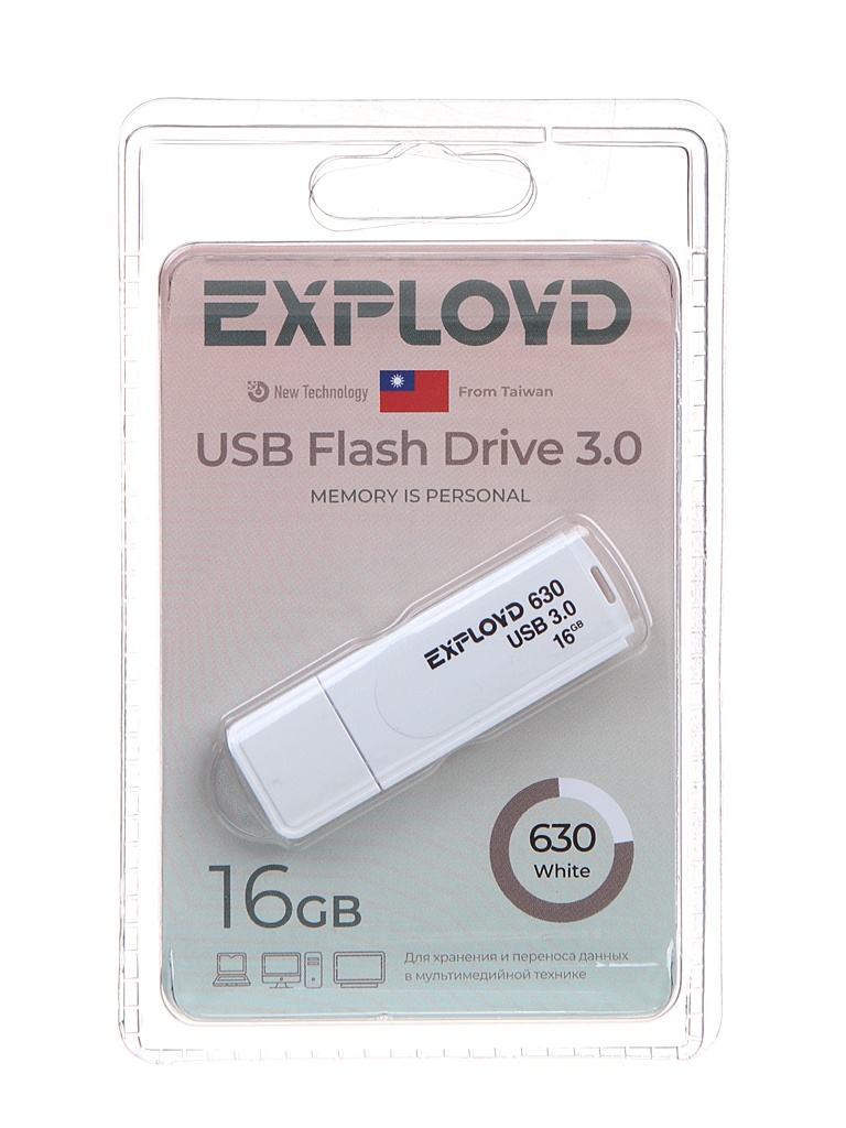 

USB Flash Drive 16Gb - Exployd 630 EX-16GB-630-White, 630