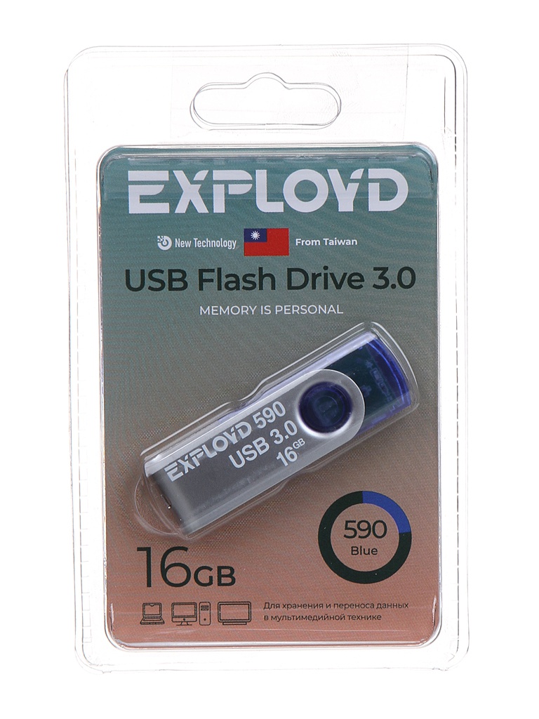 

USB Flash Drive 16Gb - Exployd 590 EX-16GB-590-Blue, 590