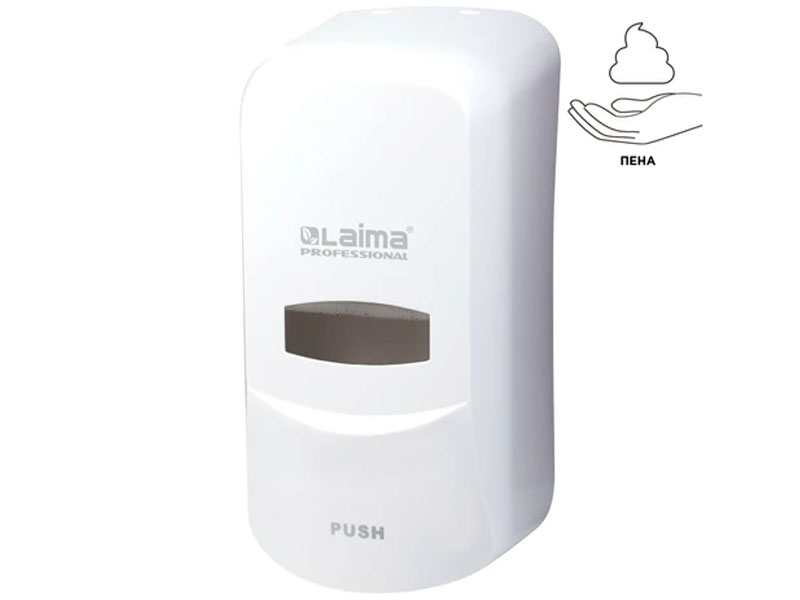 

Диспенсер для жидкого мыла-пены Лайма Professional 600ml White 606680, Professional 606680