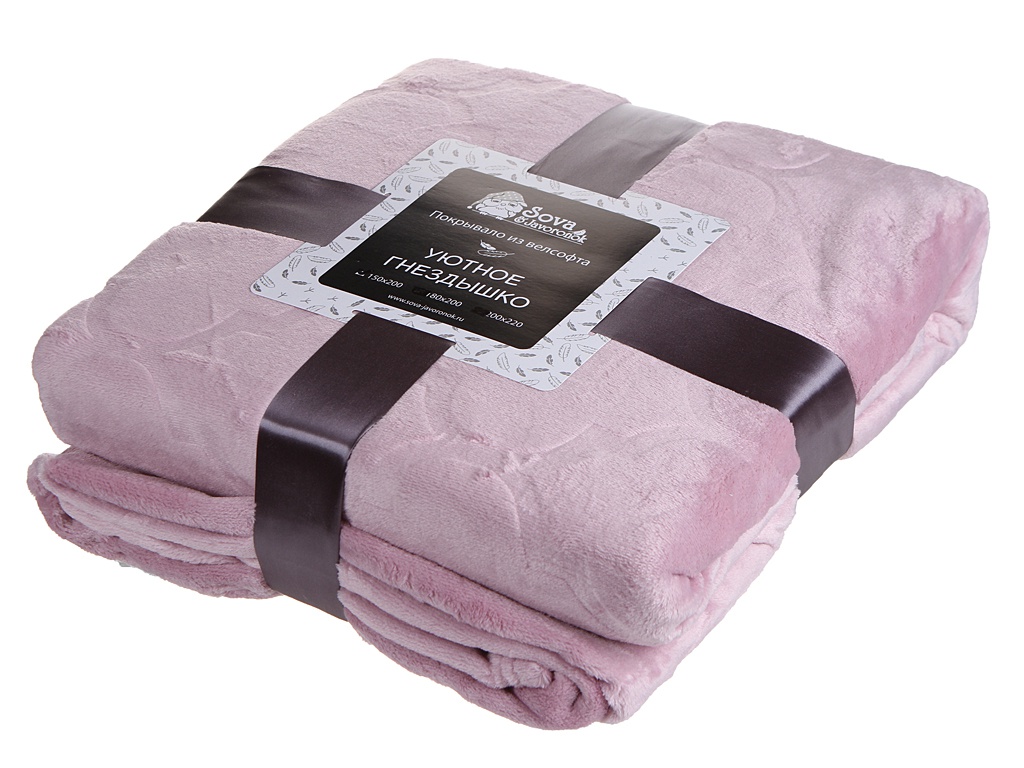 

Покрывало Sova&Javoronok Уютное гнездышко 150x200cm Frosty Raspberry 27030118524, Уютное гнездышко