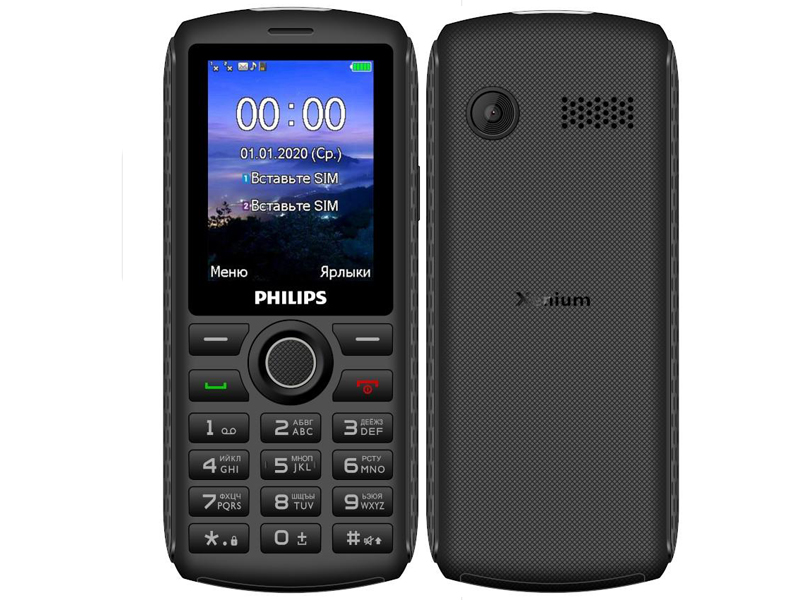 Zakazat.ru: Сотовый телефон Philips E218 Xenium Dark Grey