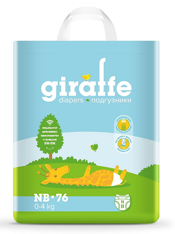 

Подгузники Lovular Giraffe NB 0-4кг 76шт 429192, 5060434291929