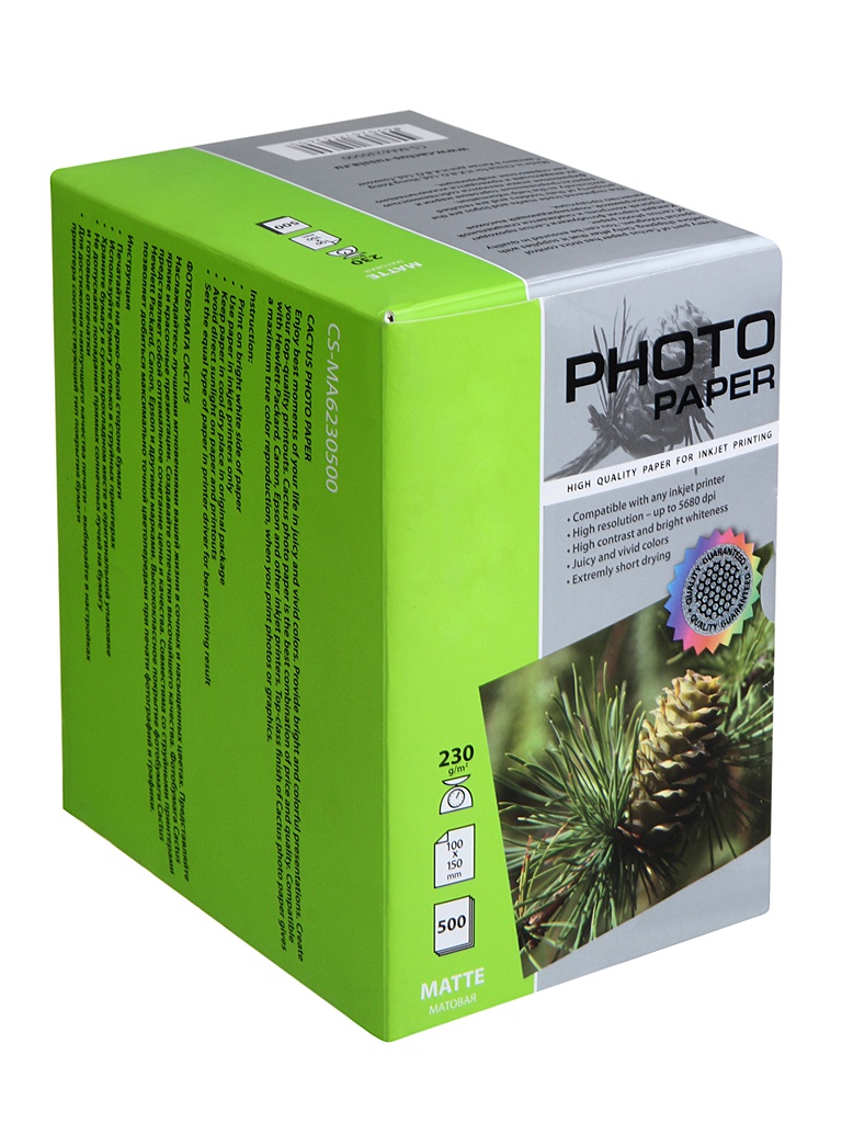 Фотобумага Cactus 10x15 230g/m2 матовая 500 листов CS-MA6230500 фотобумага s ok глянцевая а6 180г м2 500 листов sa6180500g