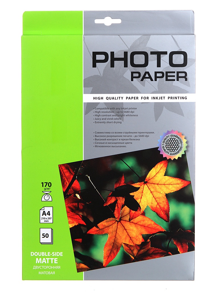 

Фотобумага Cactus A4 170g/m2 матовая 50 листов CS-MA417050DS, CS-MA417050DS