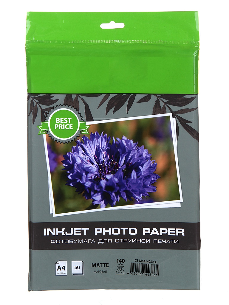 

Фотобумага Cactus A4 140g/m2 матовая 50 листов CS-MA414050ED, CS-MA414050ED