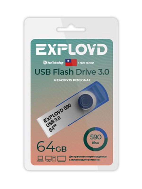

USB Flash Drive 64GB Exployd 590 EX-64GB-590-Blue, Exployd 590