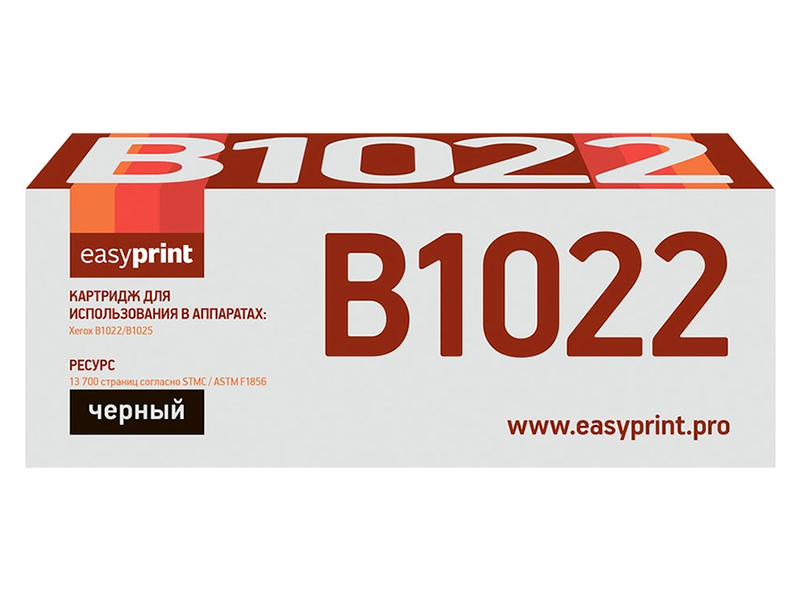 

Картридж EasyPrint LX-B1022 Black для Xerox B1022/B1025, LX-B1022