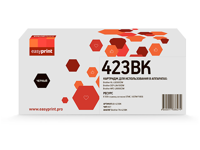 

Картридж EasyPrint LB-423BK Black для Brother HL-L8260CDW/DCP-L8410CDW/MFC-L8690CDW, LB-423BK