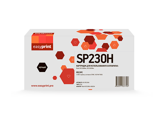Картридж EasyPrint LR-SP230H Black для Ricoh SP230DNw/230SFNw картридж easyprint lr spc250m 1600стр пурпурный
