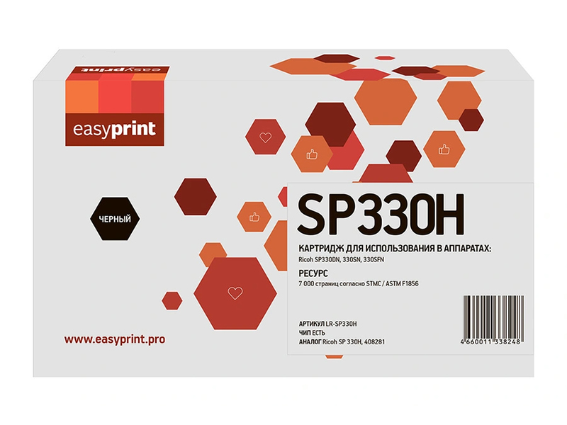 Картридж EasyPrint LR-SP330H Black для Ricoh SP330DN/330SN/330SFN картридж easyprint lr spc250m 1600стр пурпурный