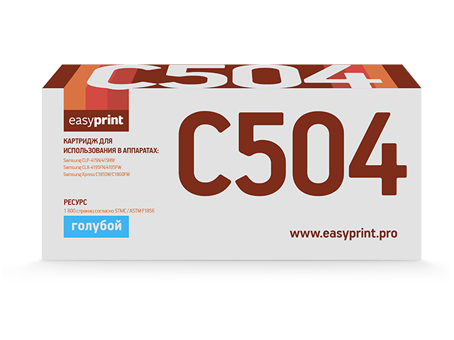 

Картридж EasyPrint LS-C504 Cyan для Samsung CLP-415/CLX-4195/Xpress C1810W, LS-C504