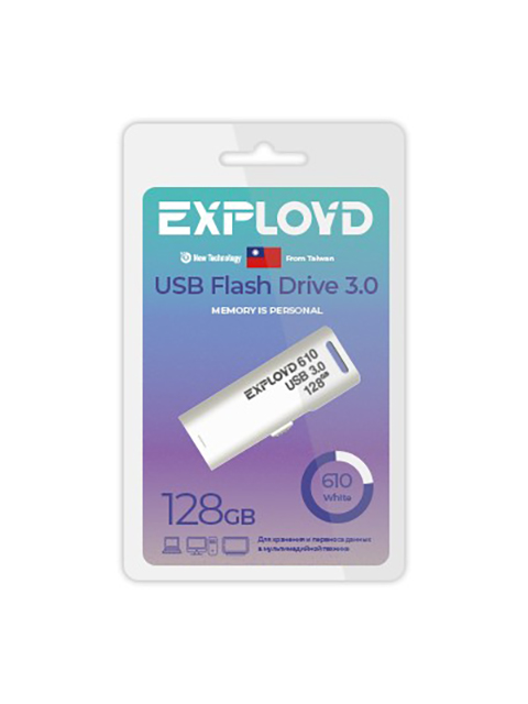 USB Flash Drive 128Gb - Exployd 610 3.0 EX-128GB-610-White