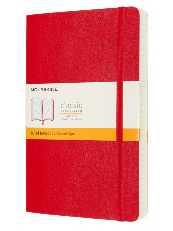 

Блокнот Moleskine Classic Soft Expended Large 130х210mm 200 листов Red QP616EXPF2 / 1214841, Classic Soft Expended Large