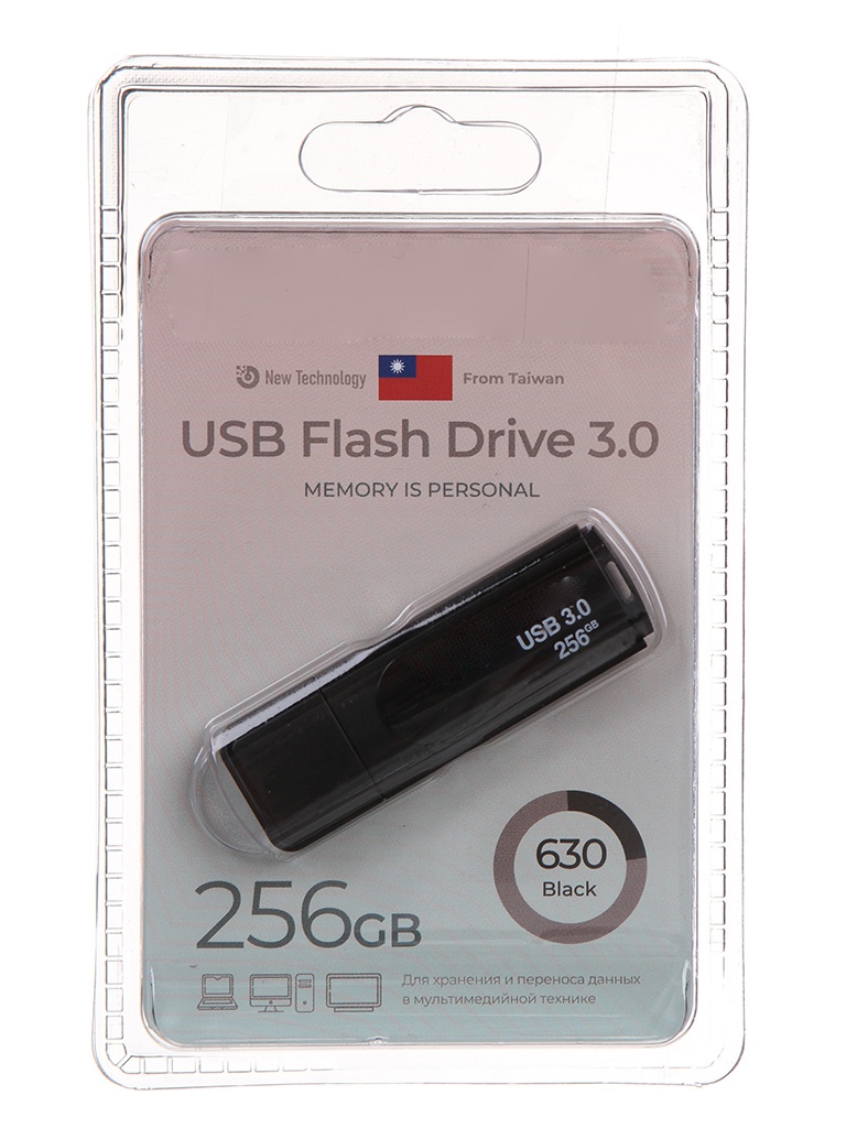 Zakazat.ru: USB Flash Drive 256Gb - Exployd 630 EX-256GB-630-Black