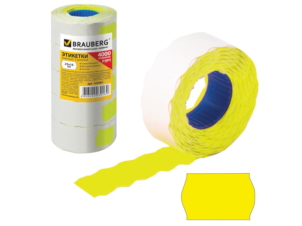 

Этикет-лента Brauberg 26х16mm Волна 5 рулонов по 800шт 123581, 123581