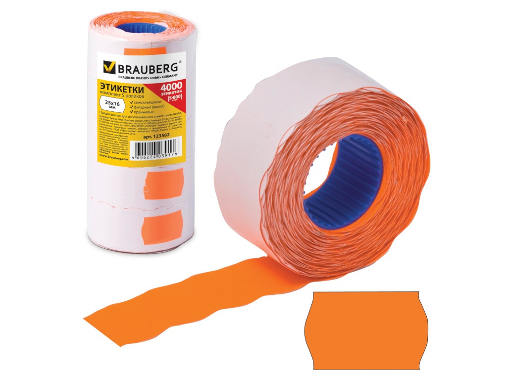 

Этикет-лента Brauberg 26х16mm Волна 5 рулонов по 800шт 123582, 123582