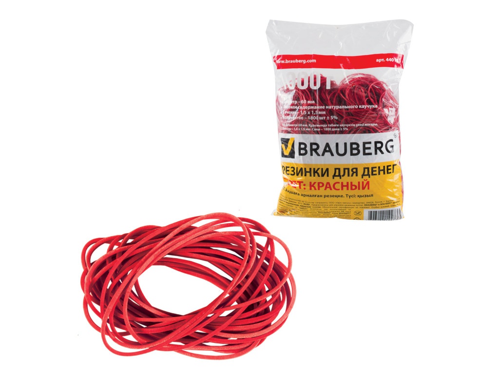 фото Резинки банковские универсальные диаметром brauberg 1kg 440101