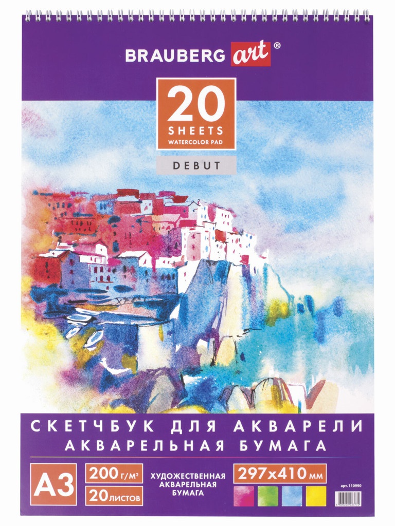 

Скетчбук Brauberg Art Debut 20 листов 110990, Art Debut