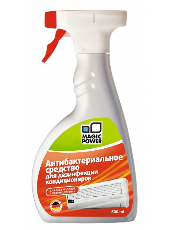 фото Средство для дезинфекции кондиционеров magic power mp-028 500ml