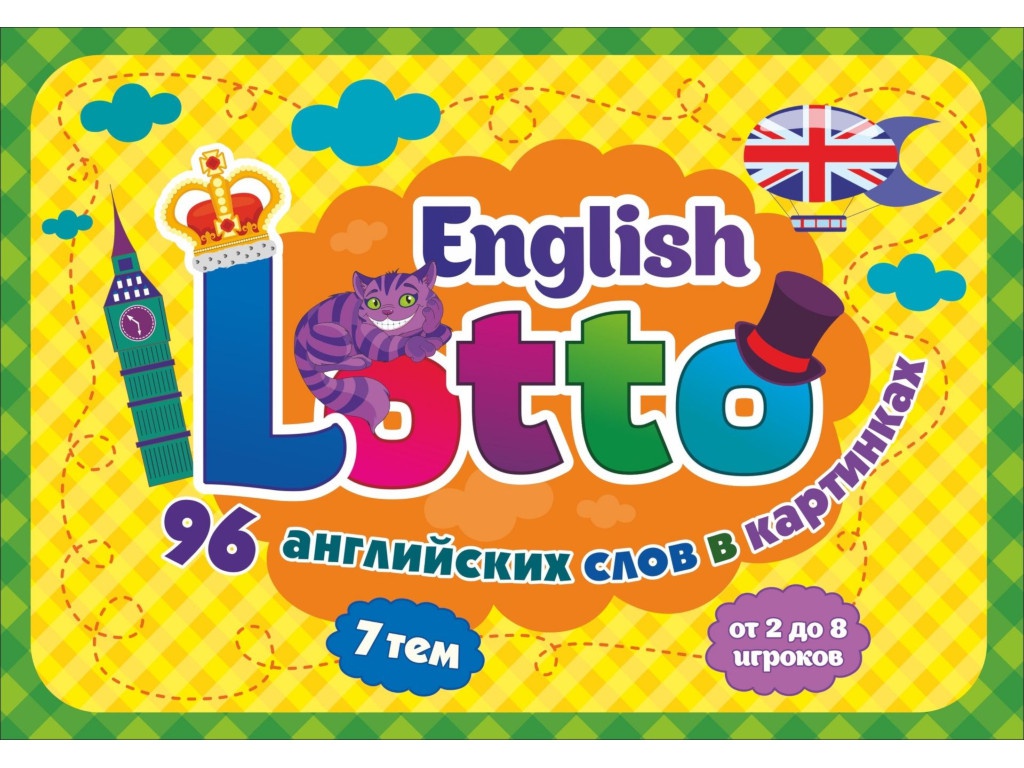 

Настольная игра Учитель English Lotto Н-510, English Lotto