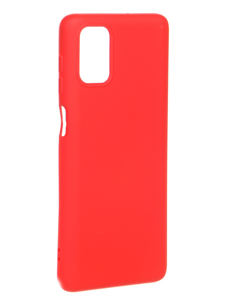 Чехол Krutoff для Samsung Galaxy M51 M515 Silicone Red 11694